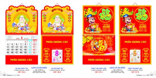 In lịch Tết 2019 giá rẻ đẹp ở đâu ?