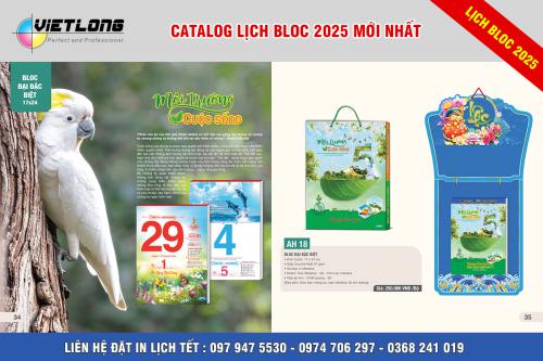 30 mẫu Lịch Bloc 16x24cm Tết 2025 đại đặc biệt