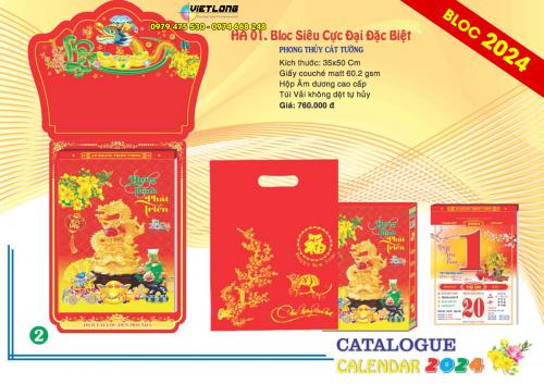 7 mẫu Bloc siêu cực đại đặc biệt 2024 cỡ 38x54cm