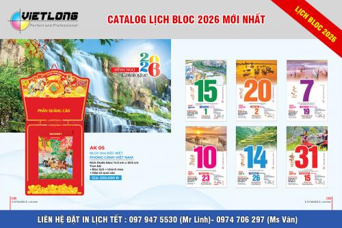 10+ mẫu lịch Bloc đại 14x20cm 2026 xuân Bính Ngọ