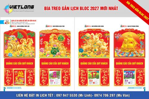 200+ mẫu bìa treo gắn lịch Bloc đại 2027 Đinh Mùi