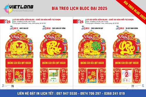 254+ Mẫu Bìa treo gắn lịch Bloc đại Tết 2025 mới nhất