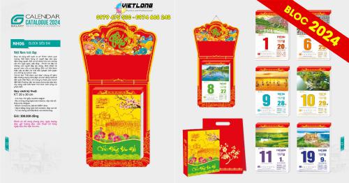 37 mẫu lịch Bloc siêu đại 2024 Giáp Thìn 20x30cm