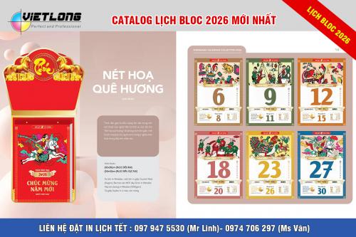80+ Mẫu lịch Bloc 20x30cm Xuân Bính Ngọ 2026 Ngựa Vàng phát lộc