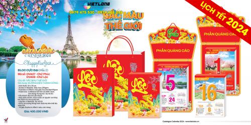 26 mẫu lịch Bloc 25x35cm cực đại năm 2024 Giáp Thìn