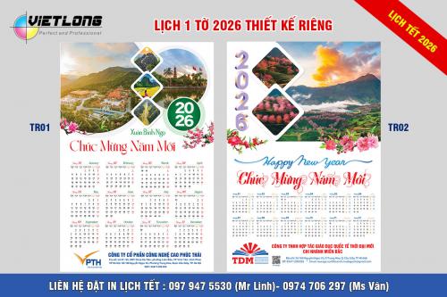 20 Mẫu lịch Tết 1 tờ 2026 thiết kế độc quyền xuân Bính Ngọ