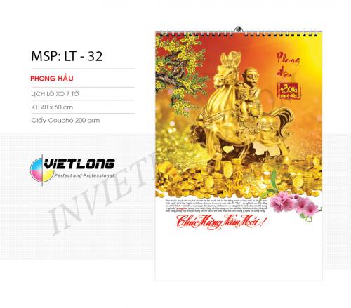In lịch lò xo 7 tờ treo tường 2016 giá rẻ Hà Nội