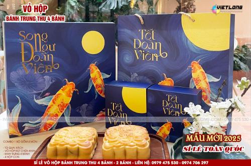 Vỏ Hộp Bánh Trung Thu 2025 – Mẫu Song Ngư Đoàn Viên đặc sắc