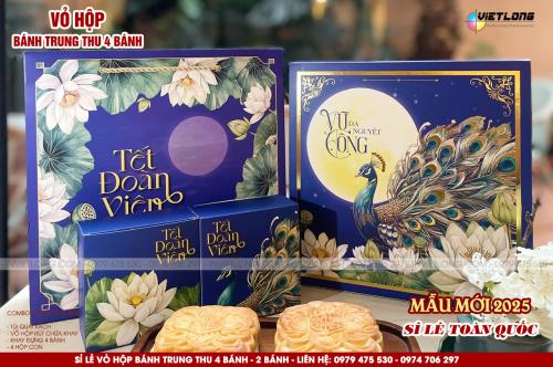 Vỏ Hộp Bánh Trung Thu 2025 – Vũ Công Dạ Nguyệt Sang Trọng, Đặc Sắc