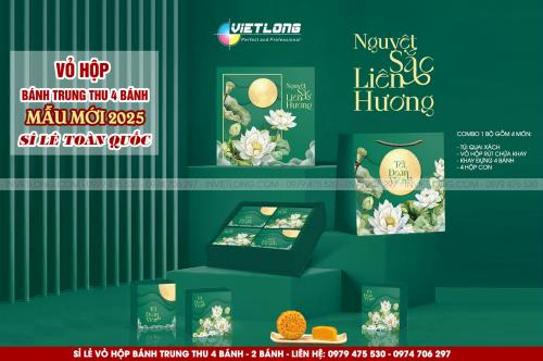 Vỏ Hộp Bánh Trung Thu 2025 loại 4 bánh màu xanh – Nguyệt Sắc Liên Hương