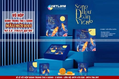 Vỏ Hộp Bánh Trung Thu 2025 – Mẫu Song Ngư Đoàn Viên đặc sắc