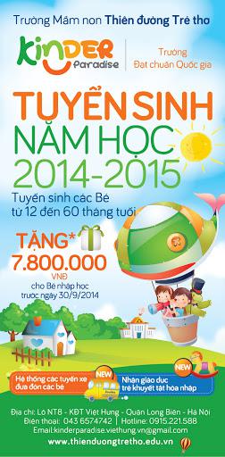 Những mẫu tuyển sinh mới nhất năm 2020
