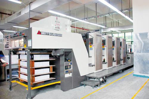 In ấn ở đâu giá rẻ nhất