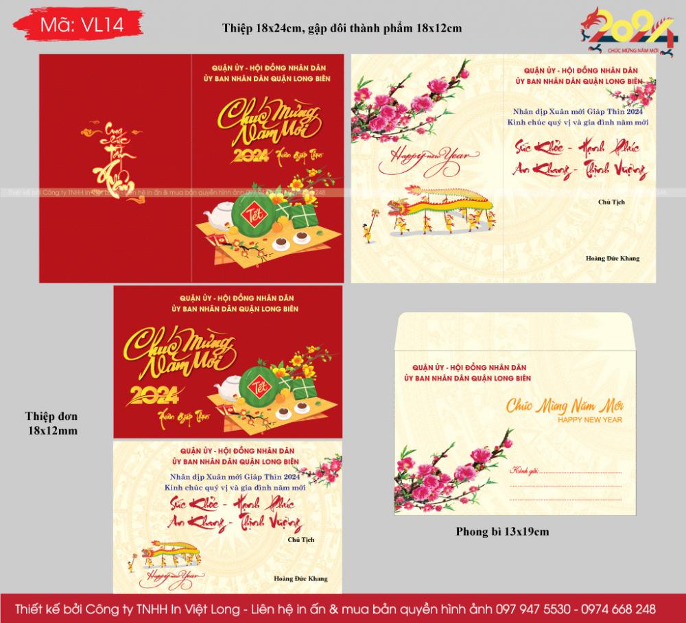 In thiệp chúc tết 2025 ️ năm mới Ất Tỵ đặc sắc