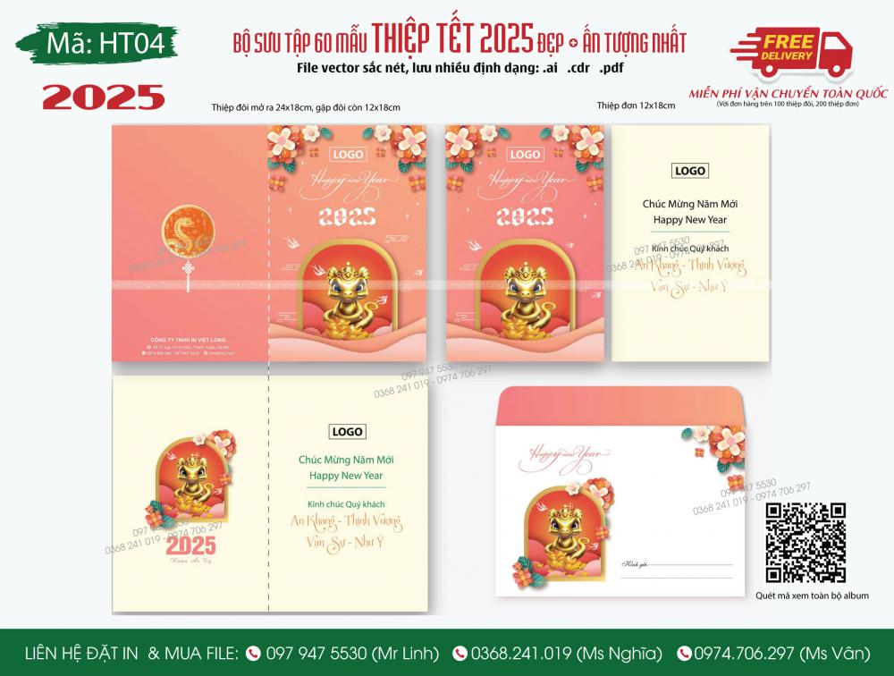 Mẫu thiệp Tết 2025 HT04