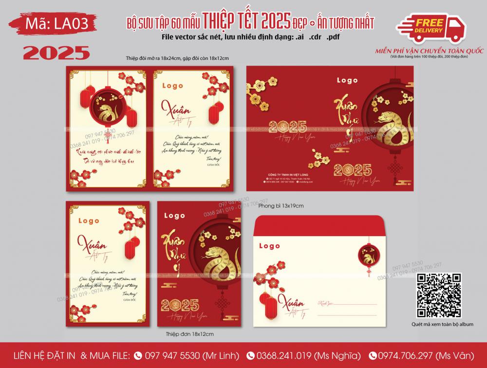 Mẫu thiệp Tết 2025 LA03