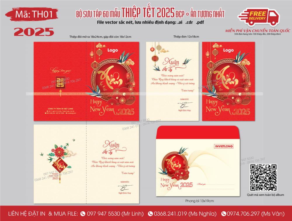 Mẫu thiệp Tết 2025 - TH01