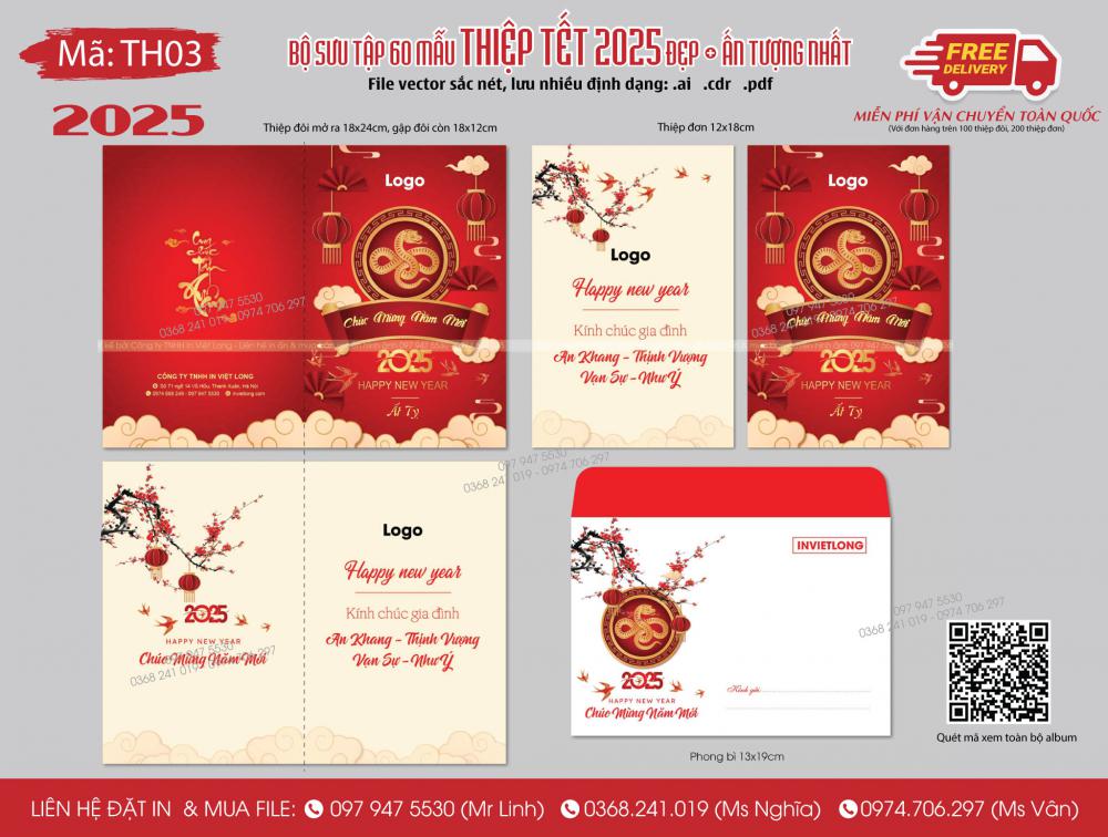 Mẫu thiệp Tết 2025 TH03
