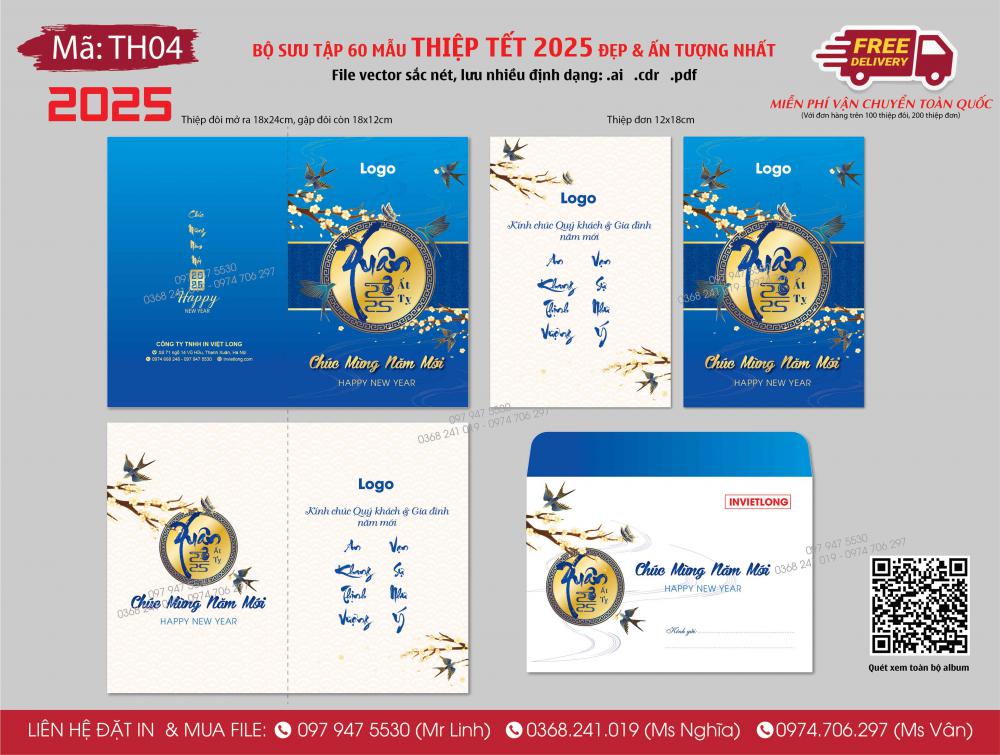 Mẫu thiệp Tết 2025 TH14