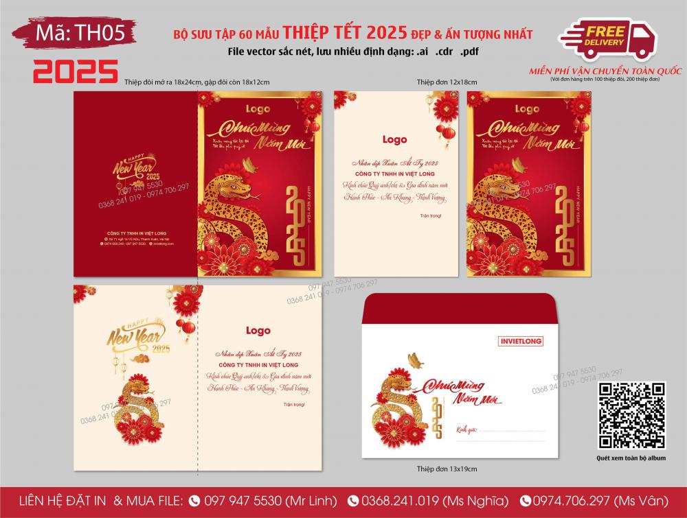 Mẫu thiệp Tết 2025 TH05