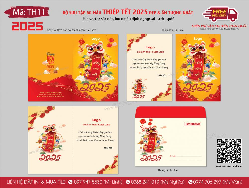Mẫu thiệp Tết 2025 TH11