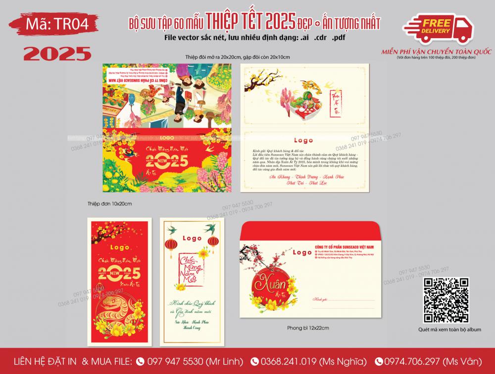 Mẫu thiệp Tết 2025 TR04