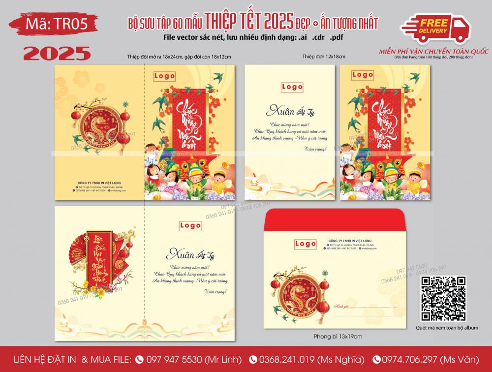 Mẫu thiệp Tết 2025 TR05