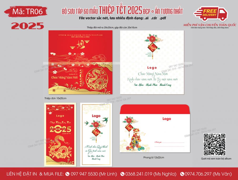 Mẫu thiệp Tết 2025 TR06