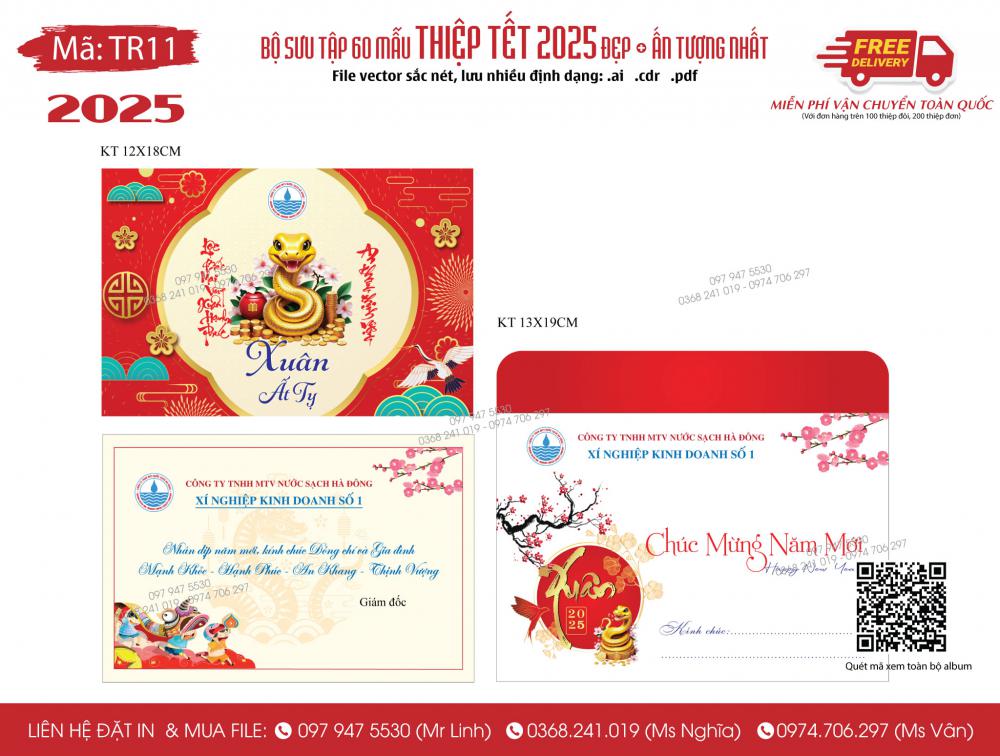 Mẫu thiệp Tết 2025 TR11