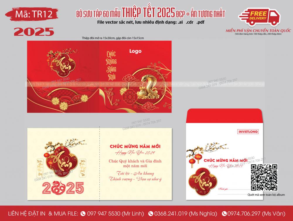 Mẫu thiệp Tết 2025 TR12