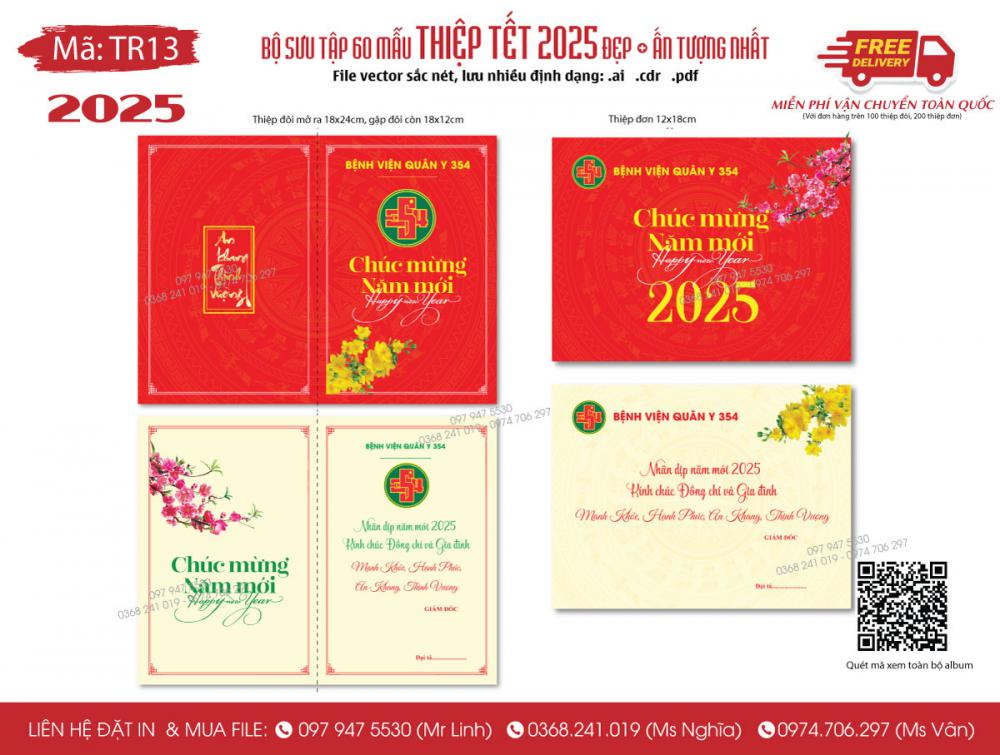 Mẫu thiệp chúc Tết 2025 TR13