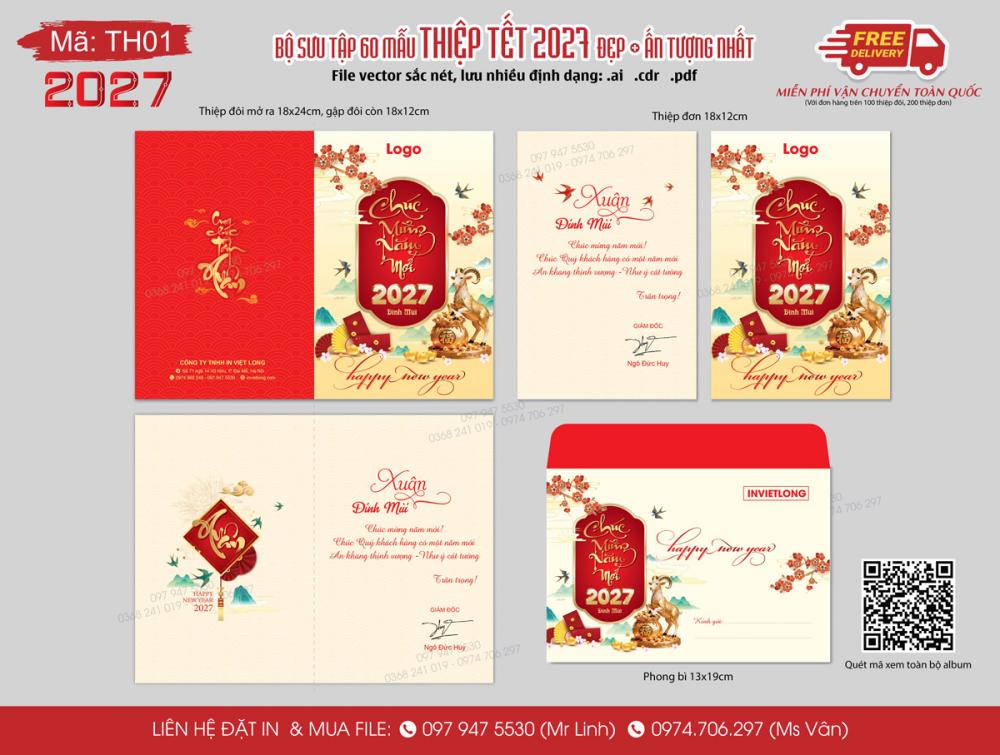 Mẫu thiệp Tết 2027 - TH01