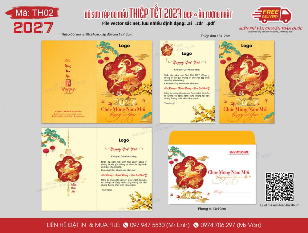 Mẫu thiệp Tết 2027 - TH02