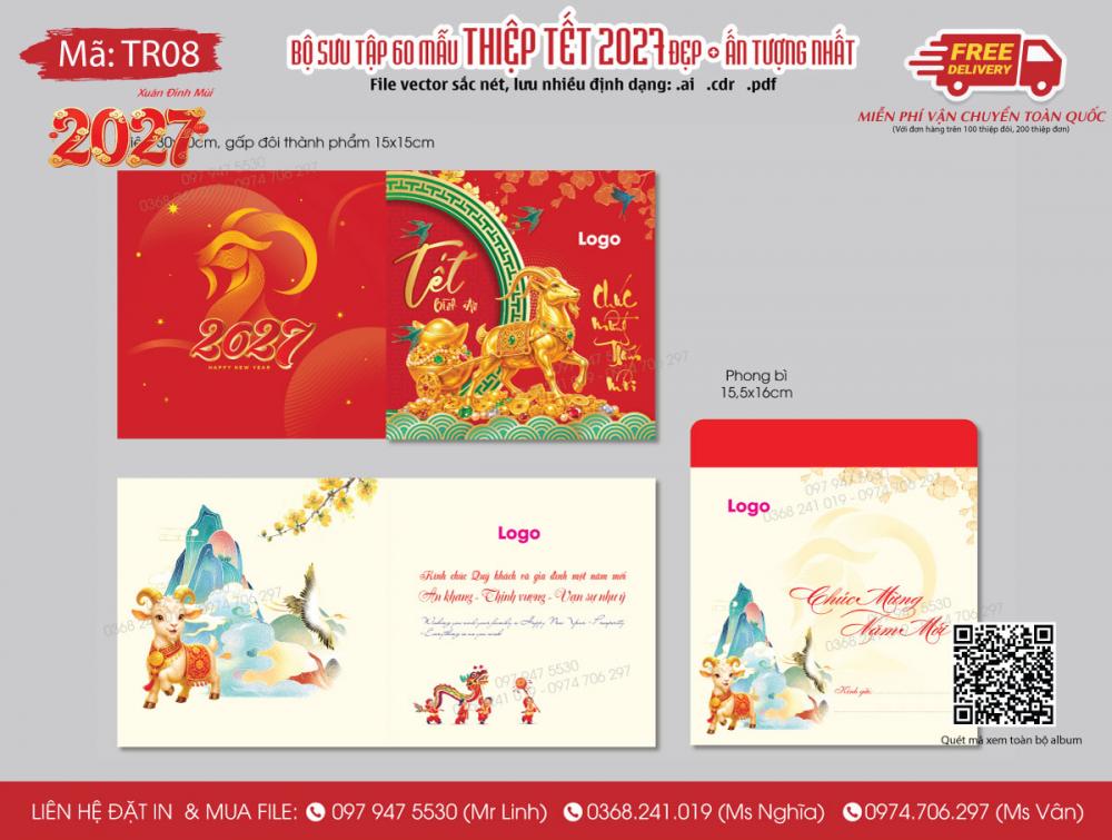 Mẫu thiệp Tết 2027 - TR08
