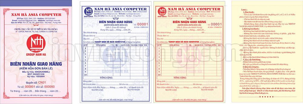 Mẫu biên nhận Nam Hà Computer