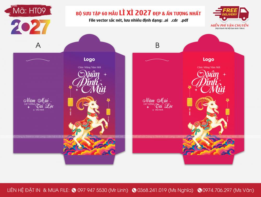 Mẫu bao lì xì 2027 - HT09