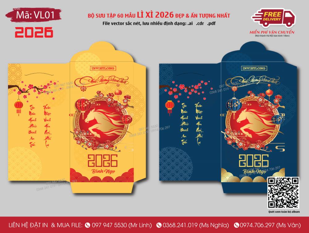 Mẫu bao lì xì 2026 - VL01