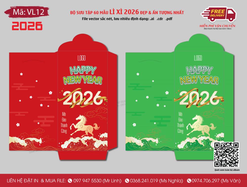 Mẫu bao lì xì 2026 - VL12