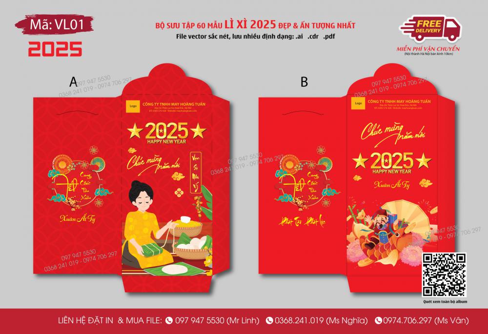 Mẫu lì xì 2025 VL01