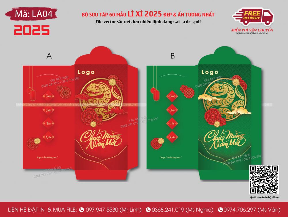 Mẫu lì xì 2025 LA04