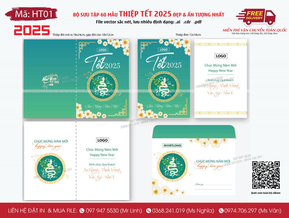 Mẫu thiệp chúc Tết 2025 HT01