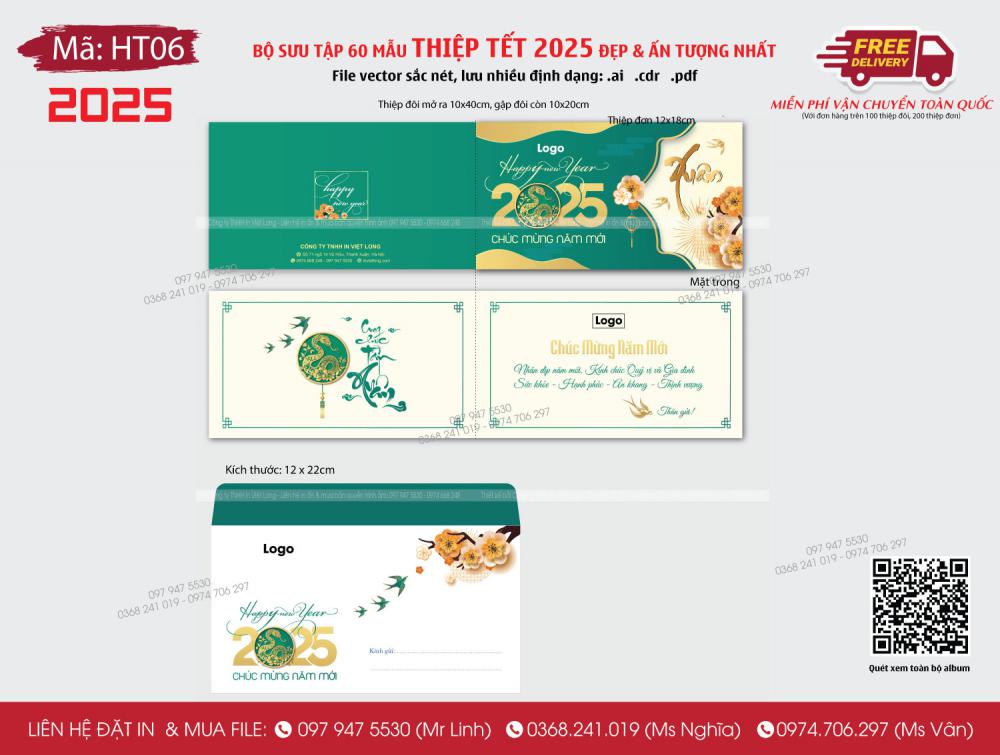 Mẫu thiệp chúc Tết 2025 HT06