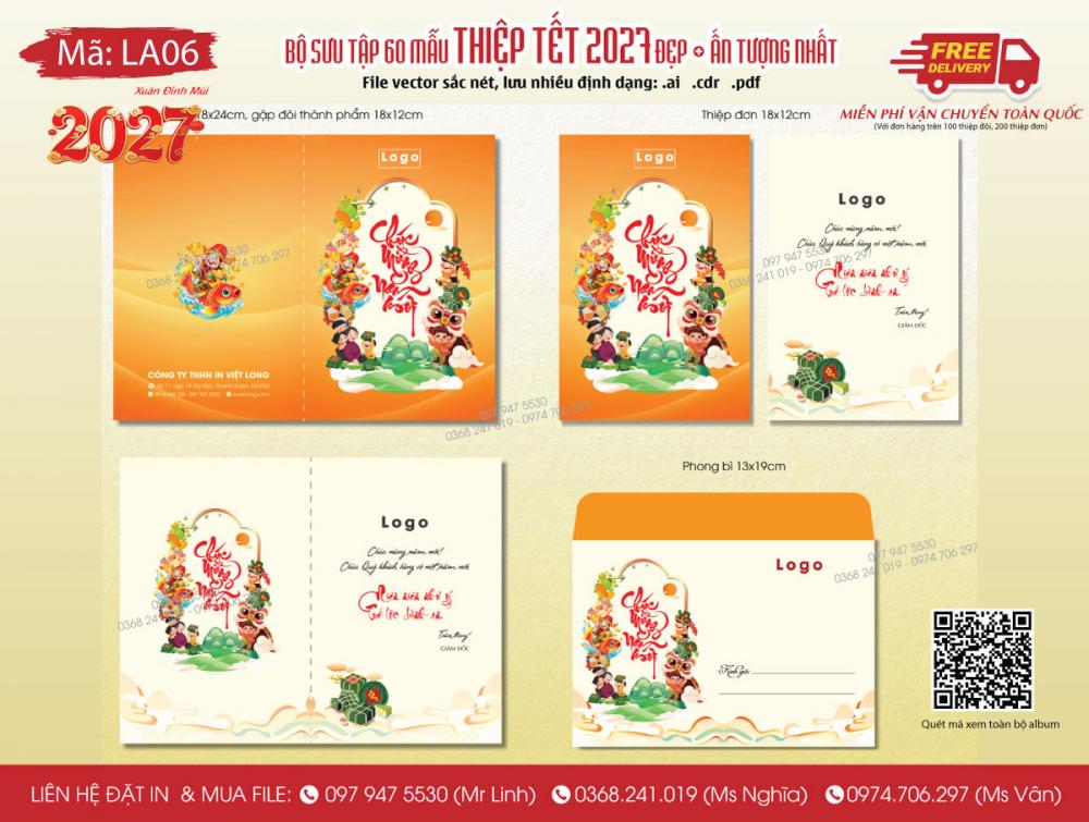 Mẫu thiệp Tết 2027 - LA06