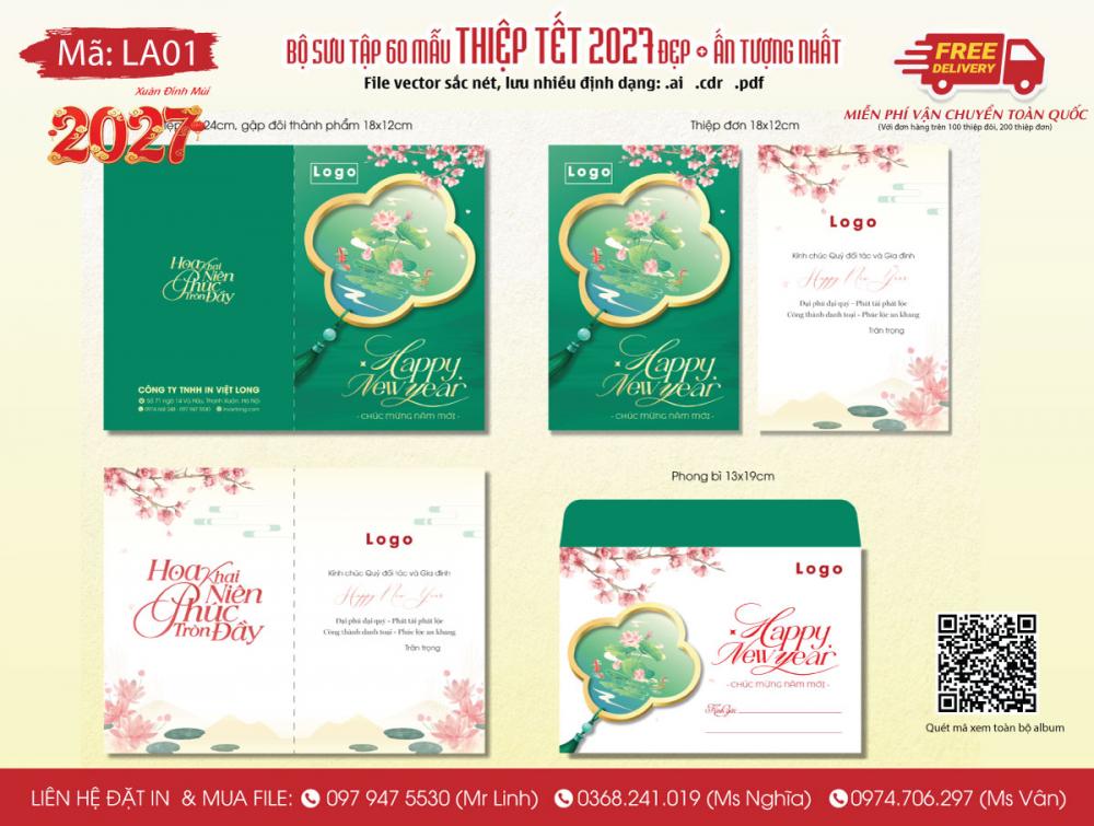 Mẫu thiệp Tết 2027 - LA01
