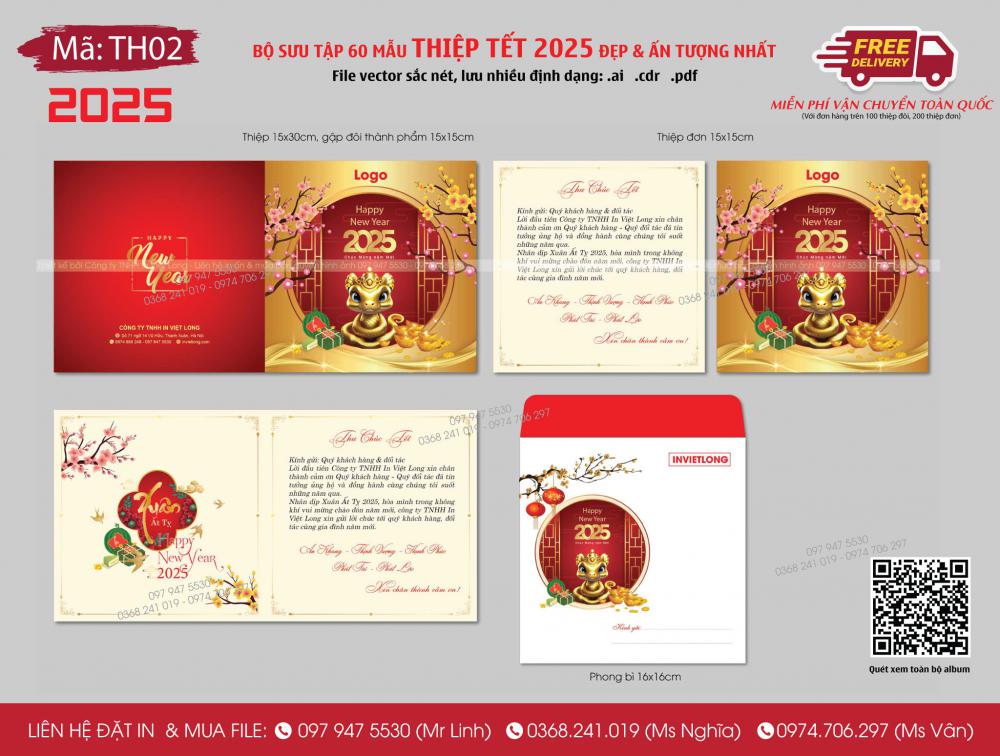 Mẫu thiệp Tết 2025 - TH02