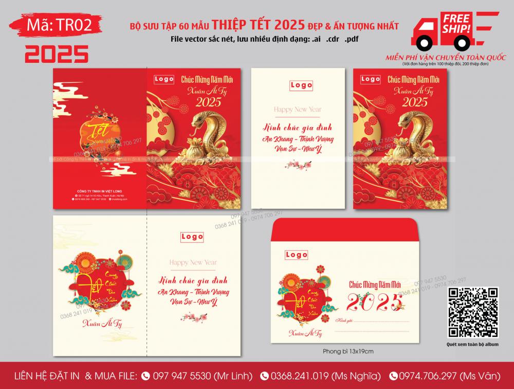 Mẫu thiệp Tết 2025 - TR02