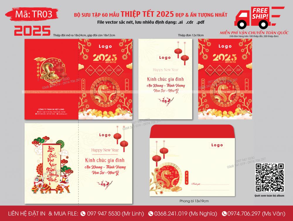 Mẫu thiệp Tết 2025 - TR03