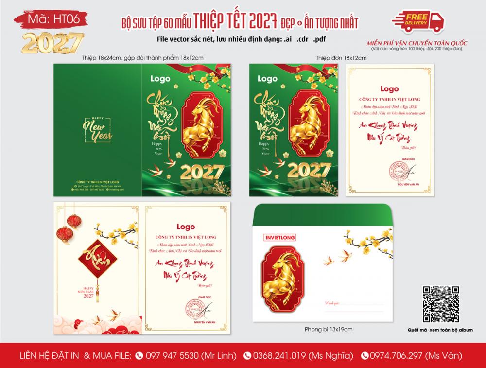 Mẫu thiệp Tết 2027 - HT06