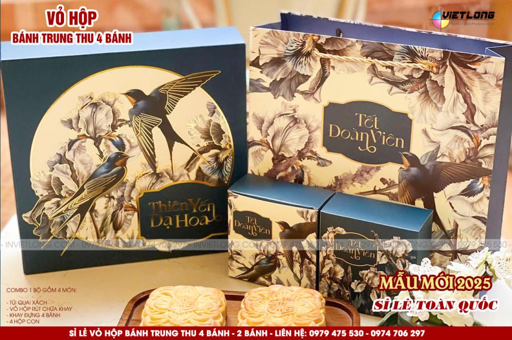Mẫu vỏ hộp bánh trung thu 4 bánh 2025 Thiên Yến Dạ Hoa