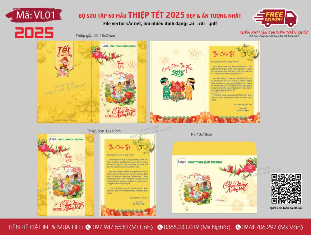 Mẫu thiệp Tết 2025 VL01